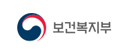 보건복지부