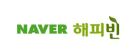 네이버 해피빈